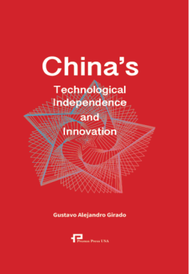 China's Technological Independence and Innovation   探寻技术独立与革新的当代中国
