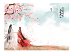 落花时节又逢君