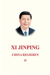 习近平谈治国理政第二卷 （德文）