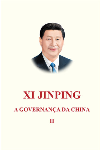 习近平谈治国理政第二卷 （葡萄牙文）